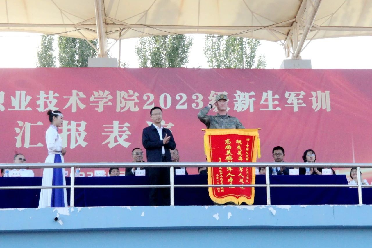 雷竞技raybet官方平台官网