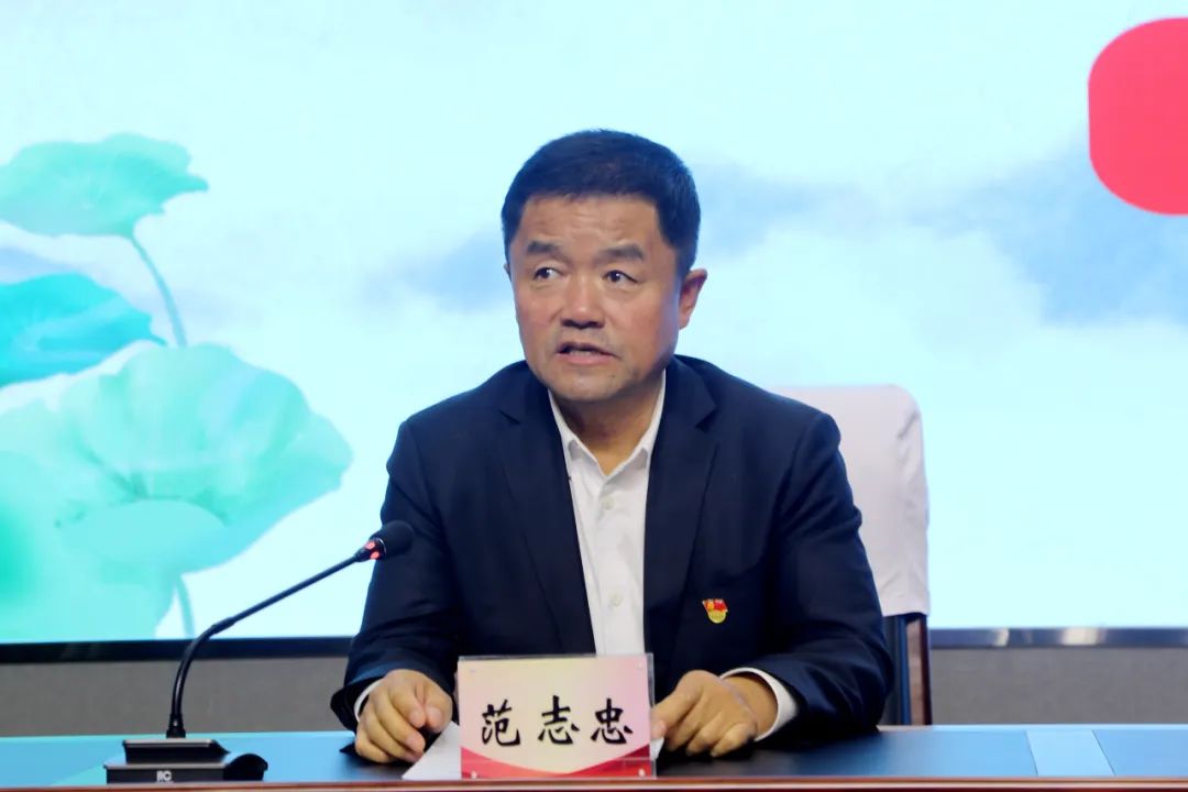 雷竞技raybet官方平台官网