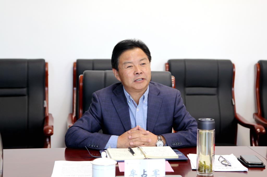 雷竞技raybet官方平台官网