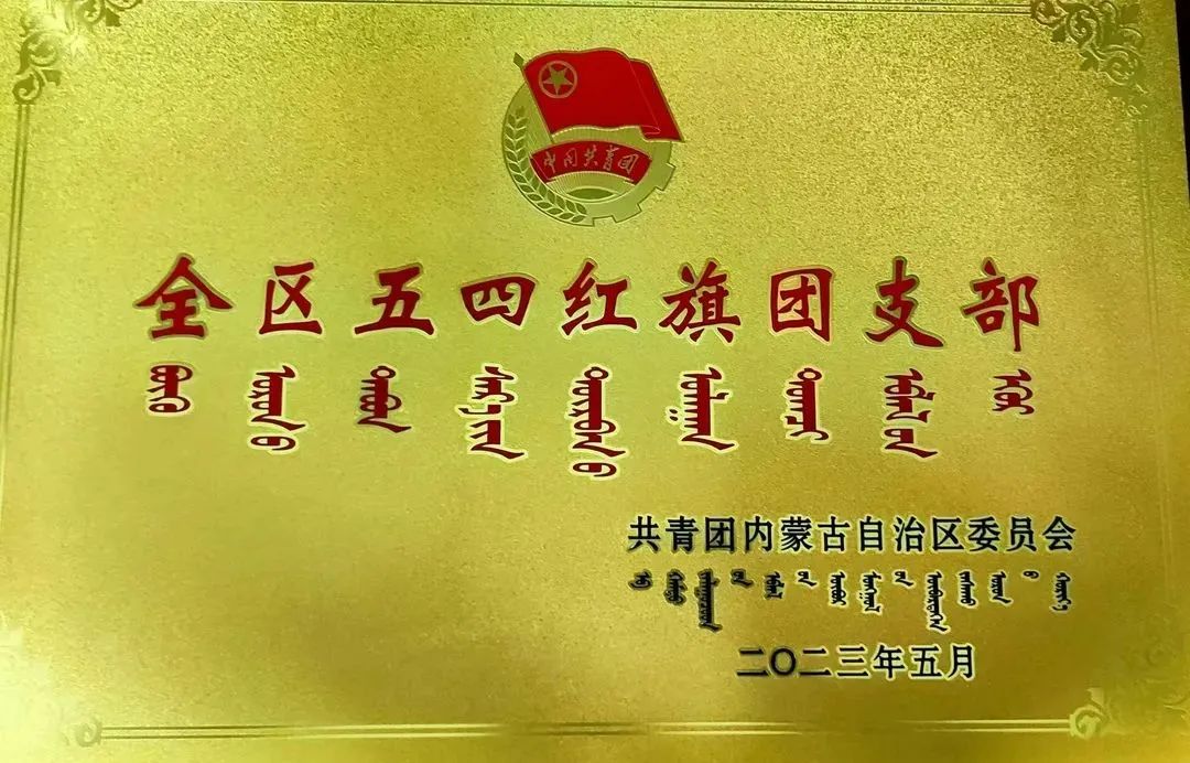雷竞技raybet官方平台官网