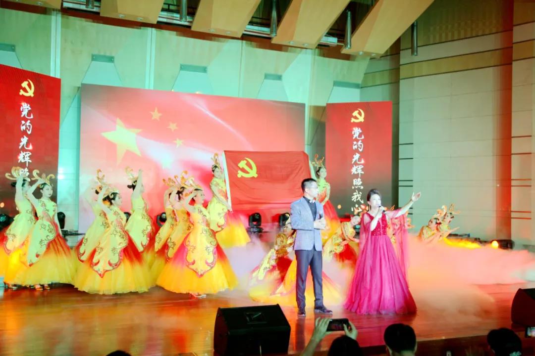 雷竞技raybet官方平台官网