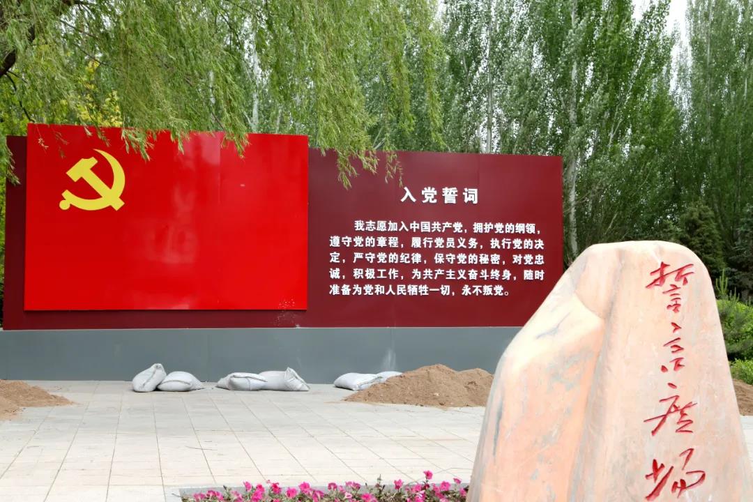 雷竞技raybet官方平台官网