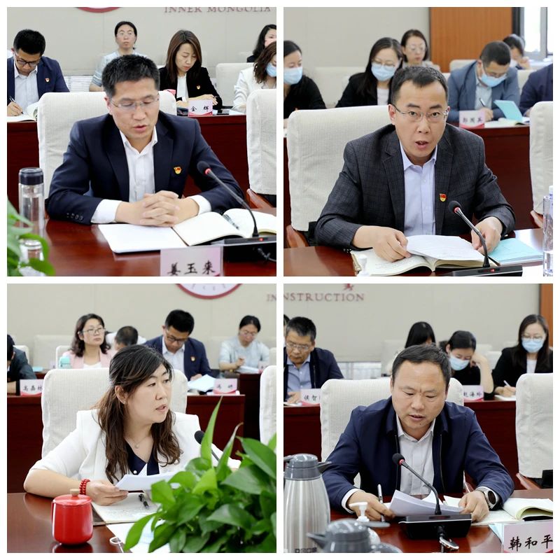 雷竞技raybet官方平台官网