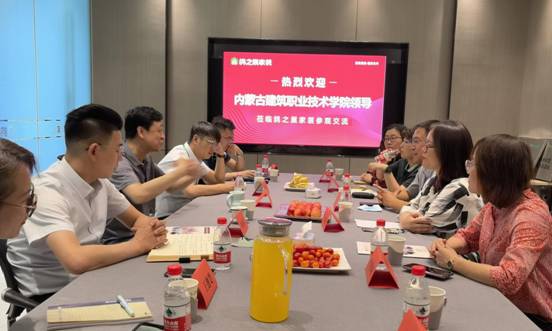 雷竞技raybet官方平台官网