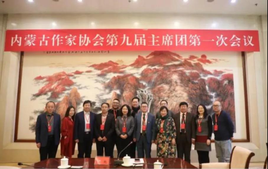雷竞技raybet官方平台官网