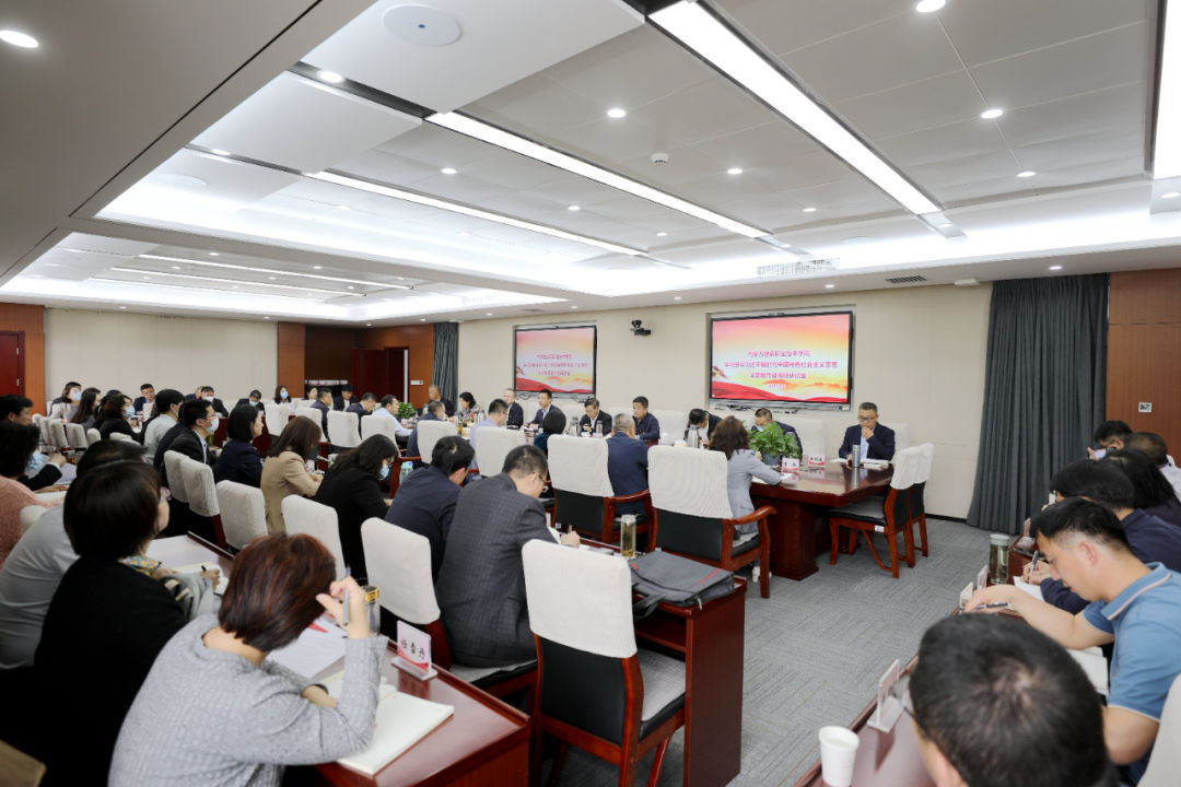 雷竞技raybet官方平台官网