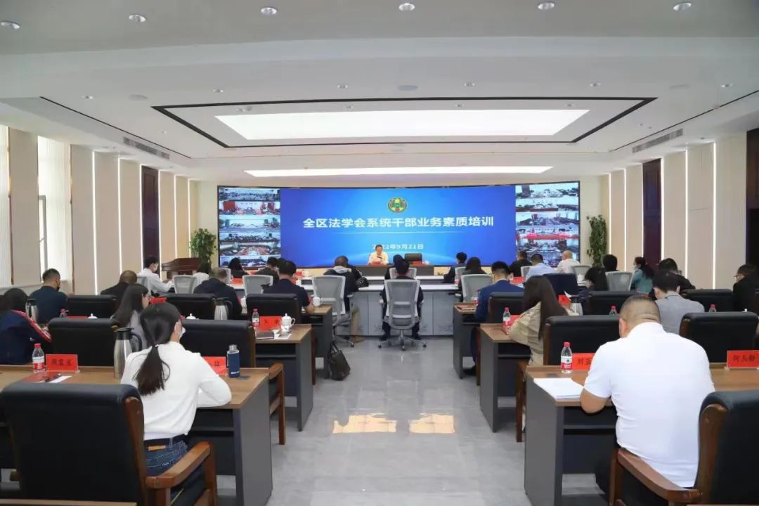雷竞技raybet官方平台官网