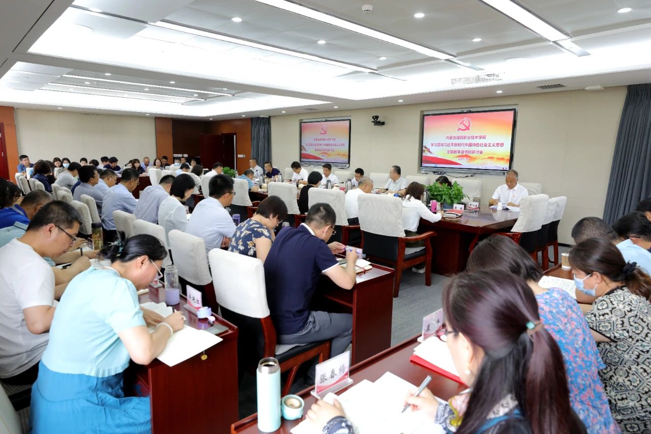 雷竞技raybet官方平台官网