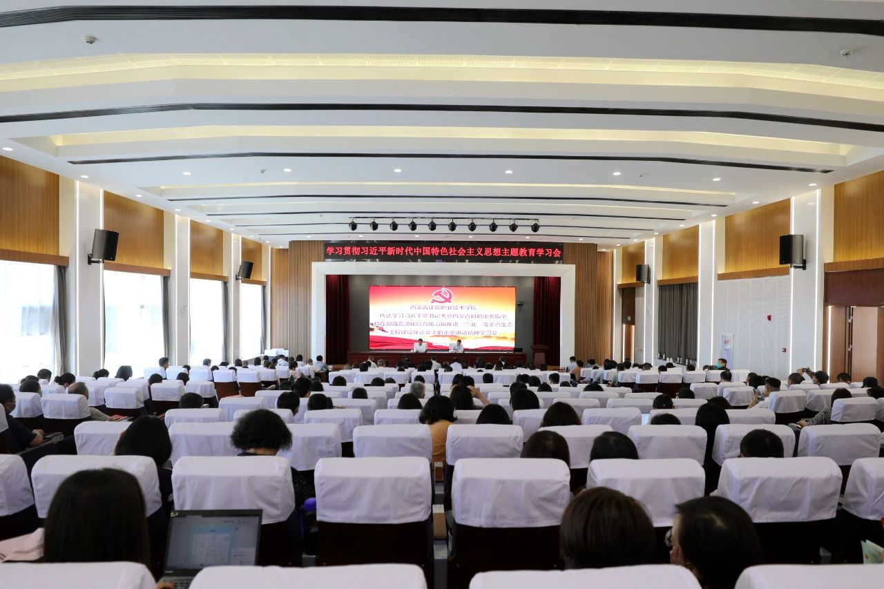 雷竞技raybet官方平台官网
