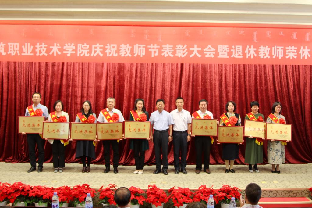 雷竞技raybet官方平台官网