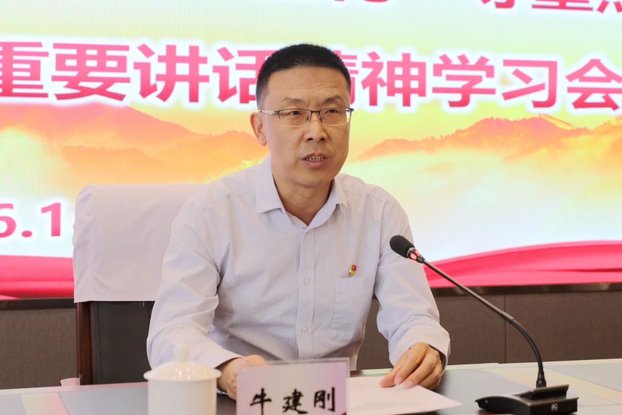雷竞技raybet官方平台官网