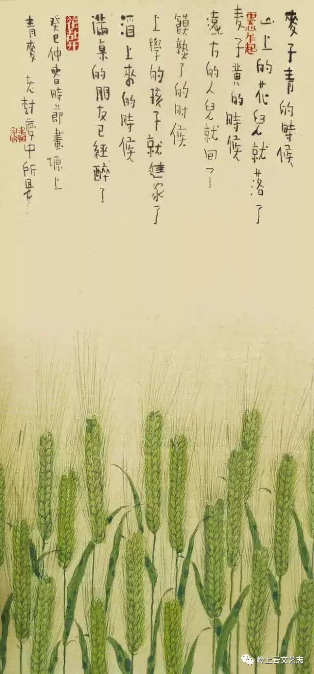 雷竞技raybet官方平台官网