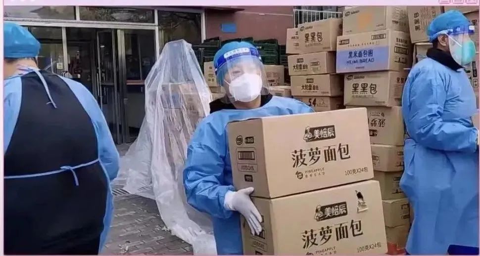 雷竞技raybet官方平台官网