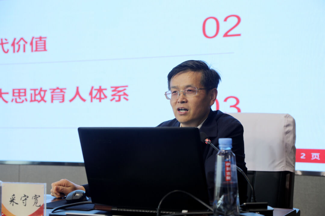 雷竞技raybet官方平台官网