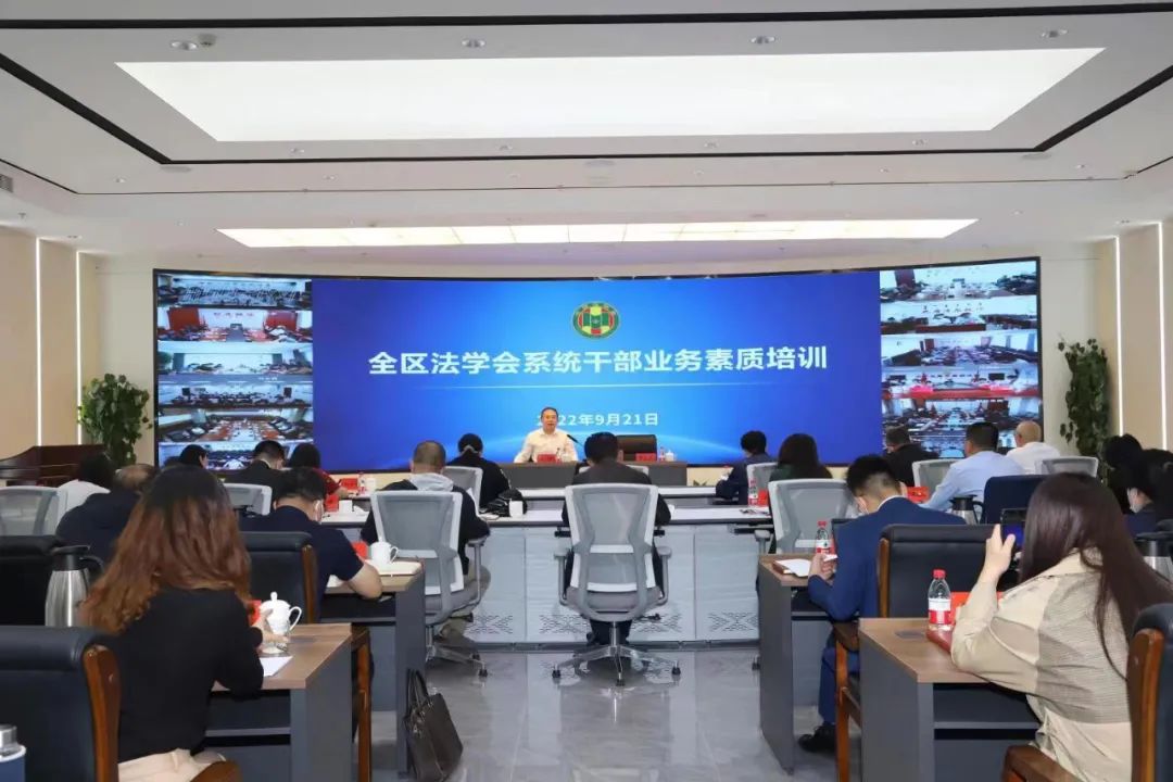 雷竞技raybet官方平台官网