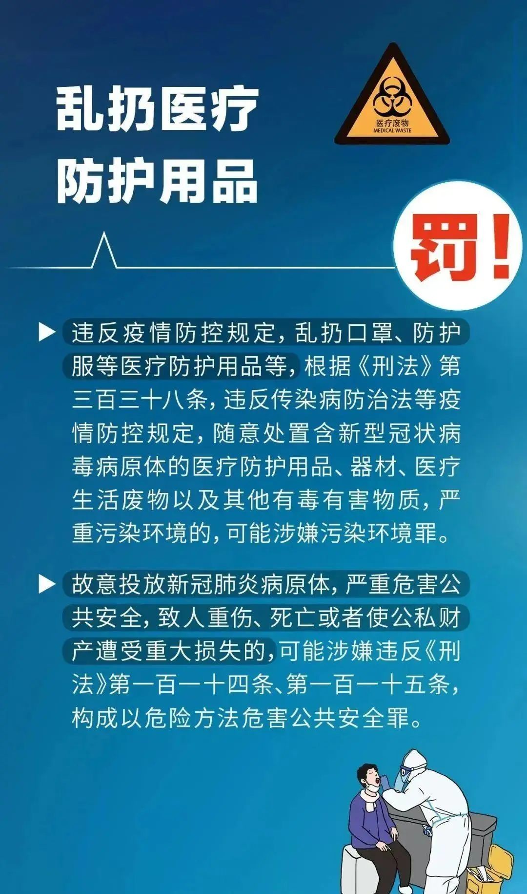 雷竞技raybet官方平台官网