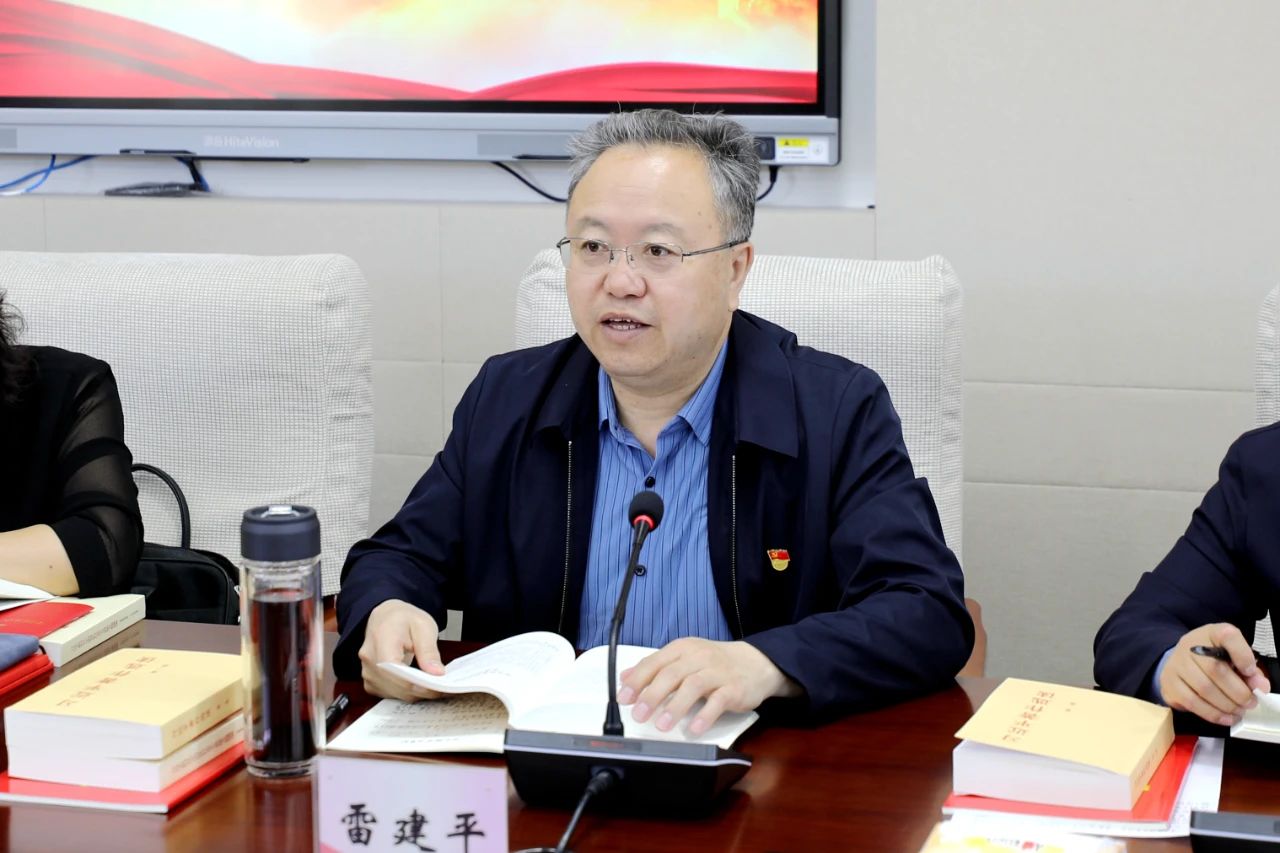 雷竞技raybet官方平台官网