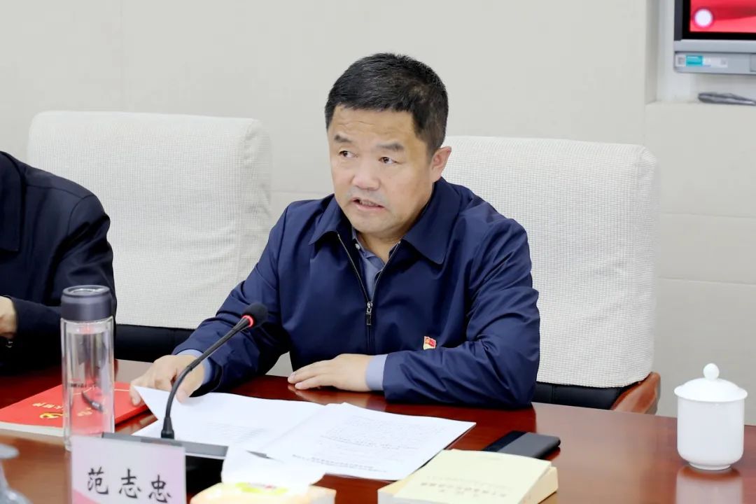 雷竞技raybet官方平台官网