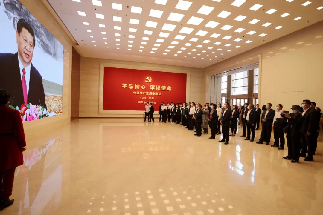 雷竞技raybet官方平台官网