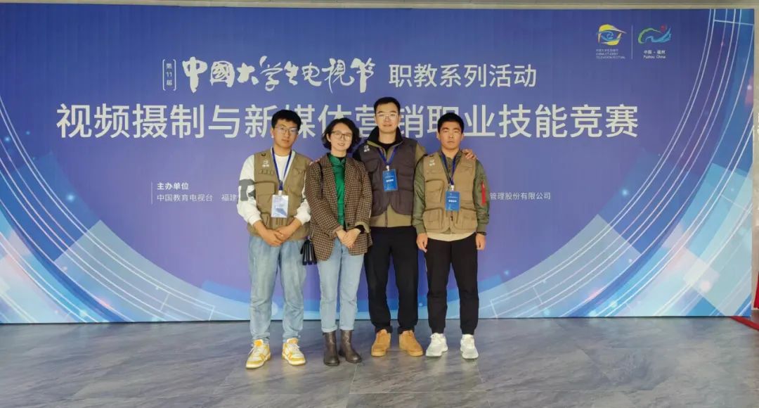 雷竞技raybet官方平台官网