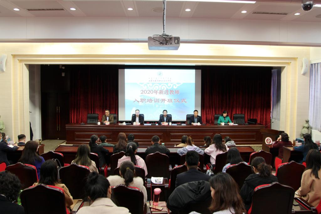 雷竞技raybet官方平台官网