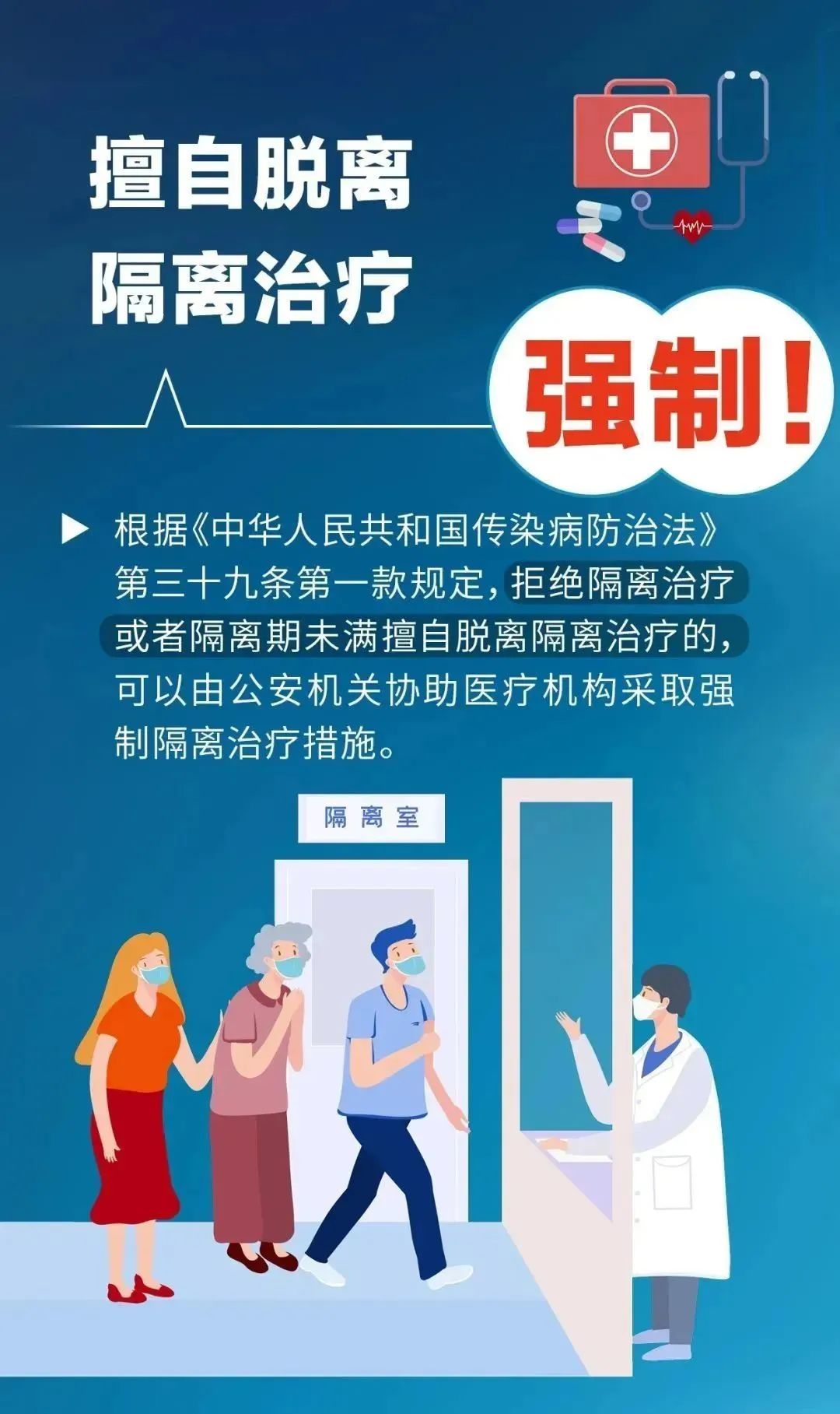 雷竞技raybet官方平台官网