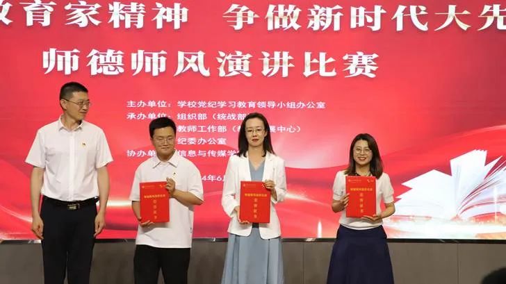 雷竞技raybet官方平台官网