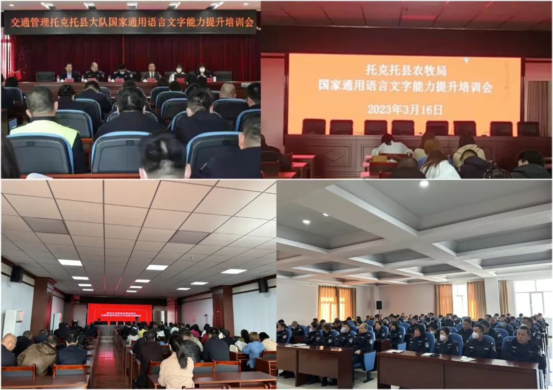雷竞技raybet官方平台官网
