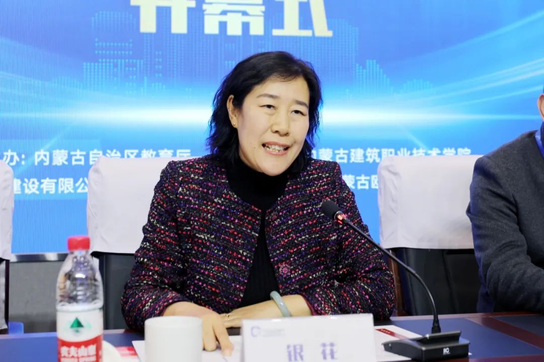 雷竞技raybet官方平台官网
