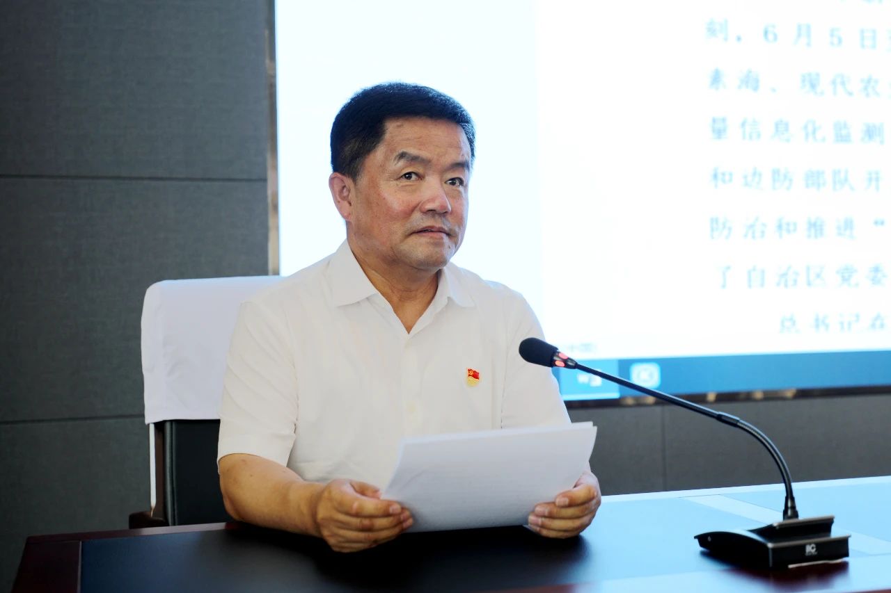 雷竞技raybet官方平台官网