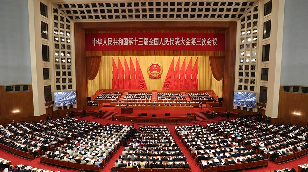 雷竞技raybet官方平台官网