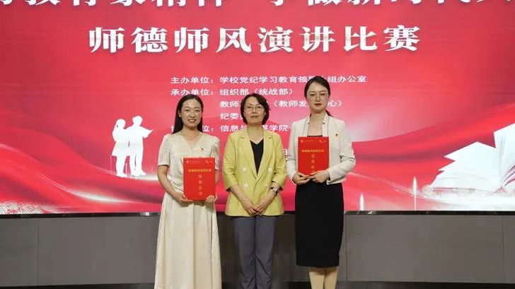 雷竞技raybet官方平台官网