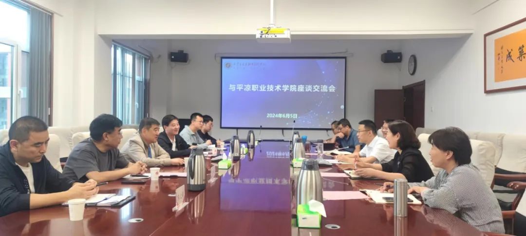 雷竞技raybet官方平台官网