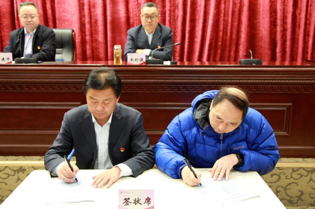 雷竞技raybet官方平台官网