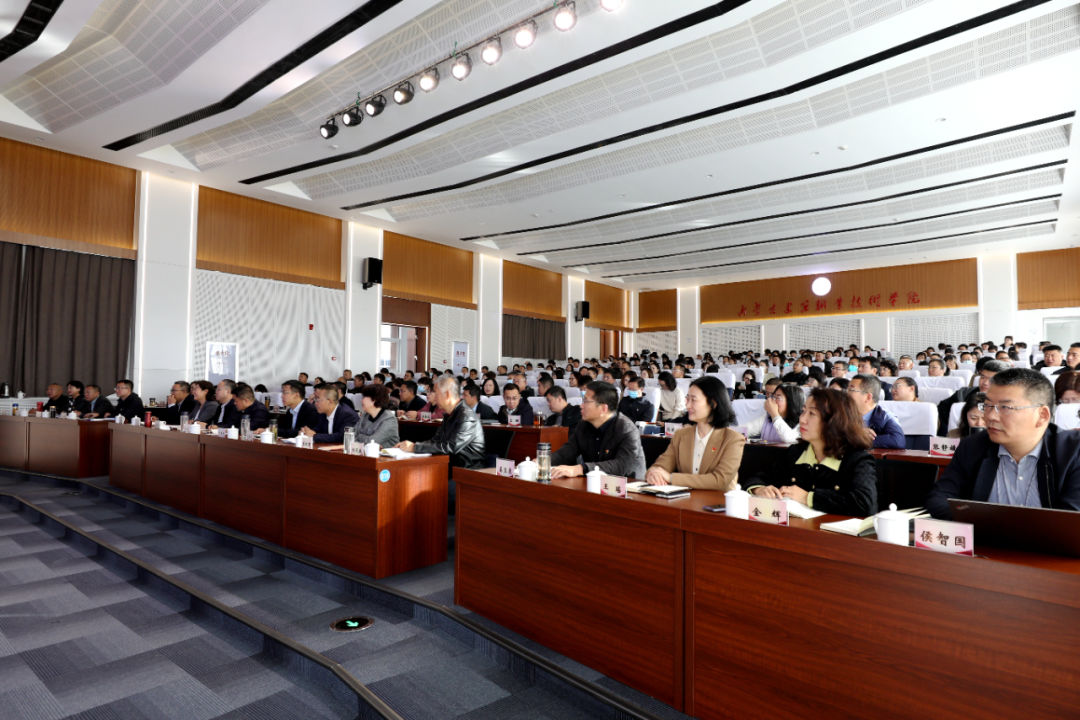 雷竞技raybet官方平台官网