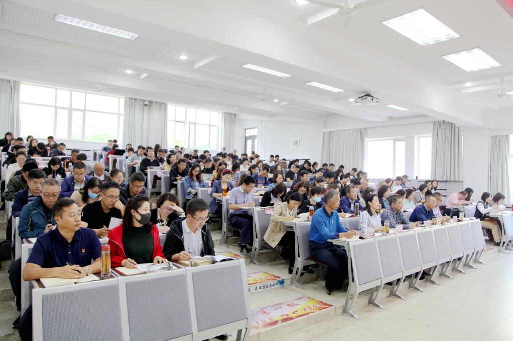 雷竞技raybet官方平台官网