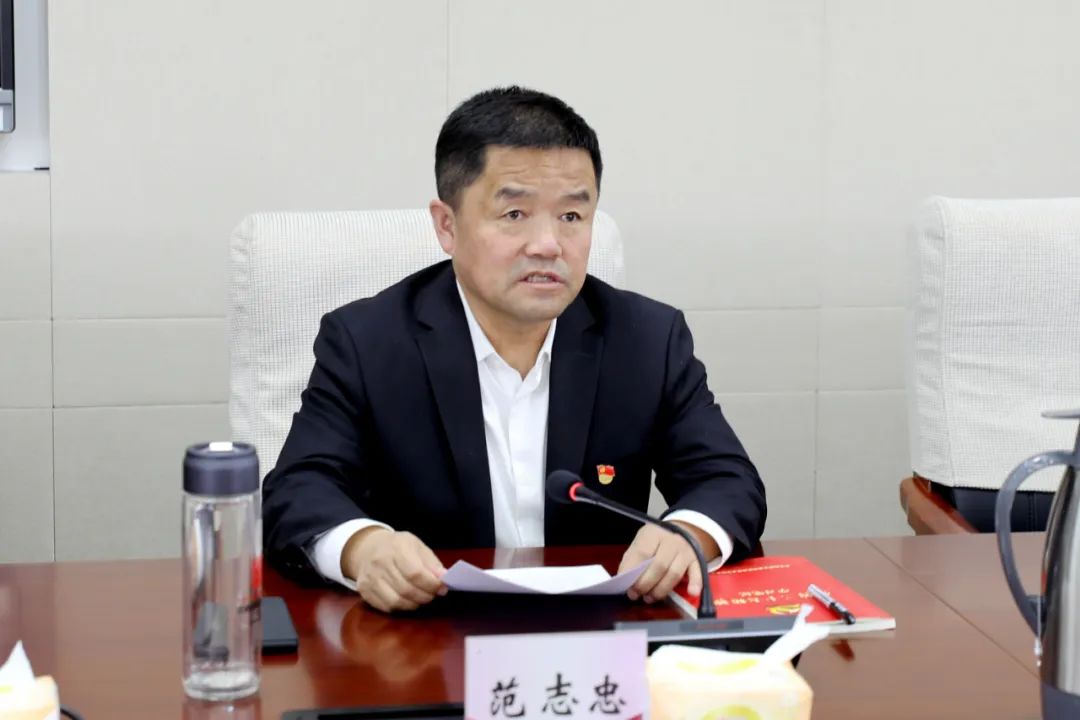 雷竞技raybet官方平台官网