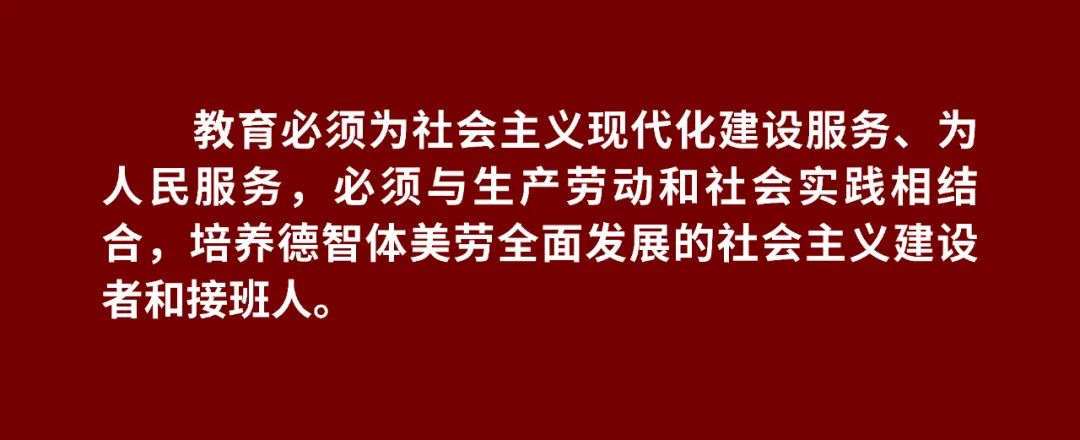 雷竞技raybet官方平台官网