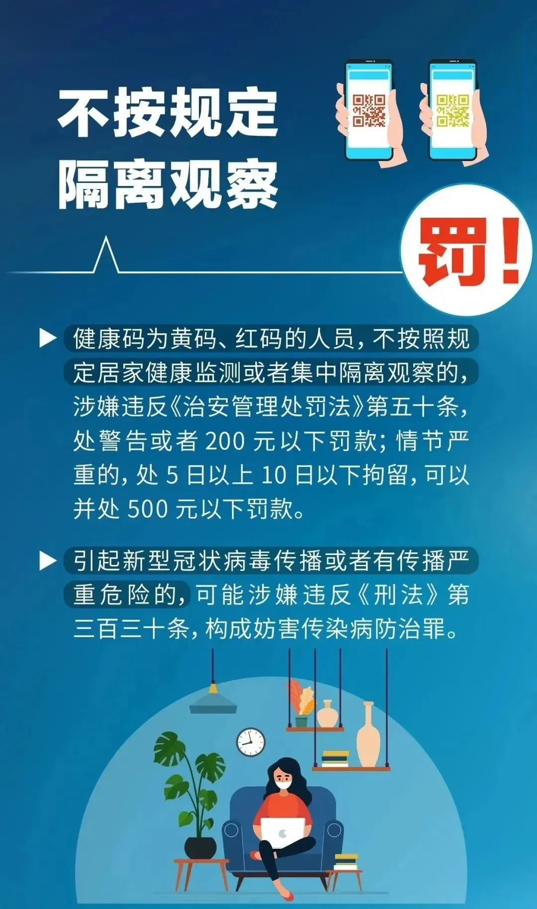雷竞技raybet官方平台官网