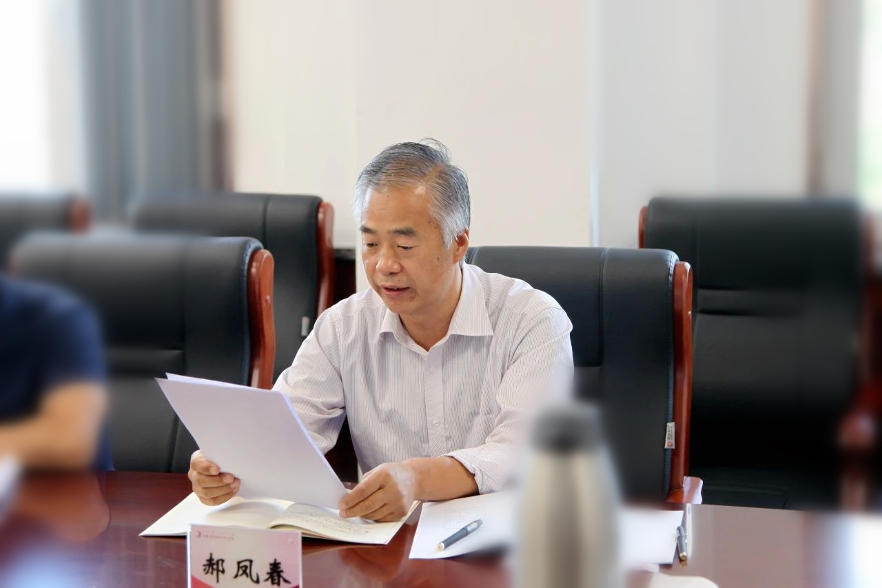 雷竞技raybet官方平台官网