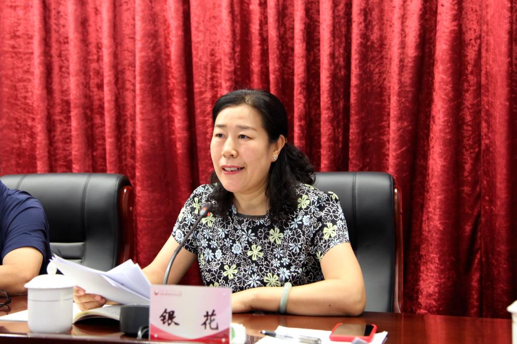 雷竞技raybet官方平台官网