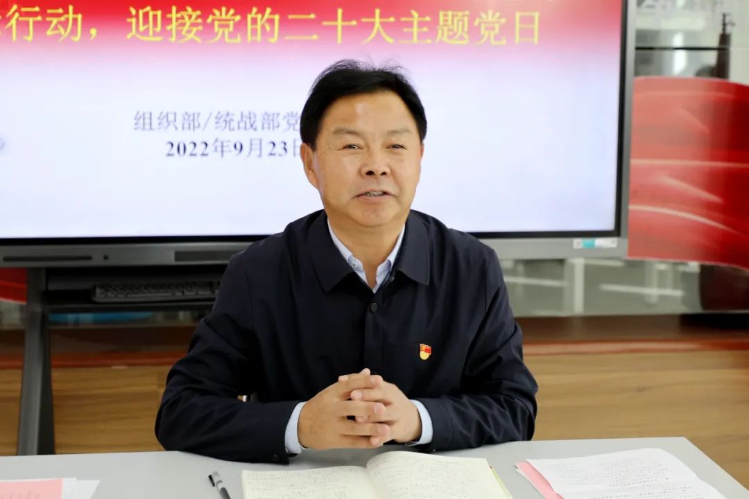 雷竞技raybet官方平台官网