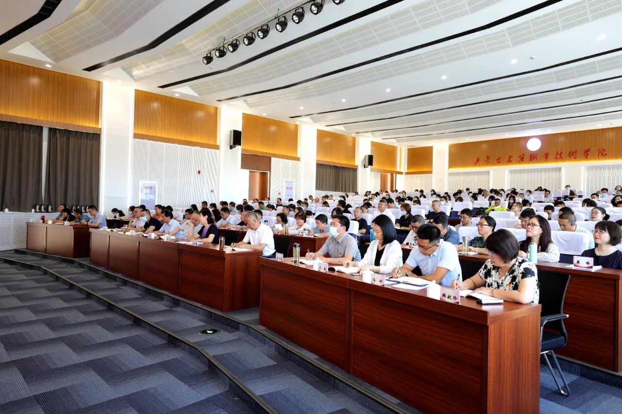 雷竞技raybet官方平台官网