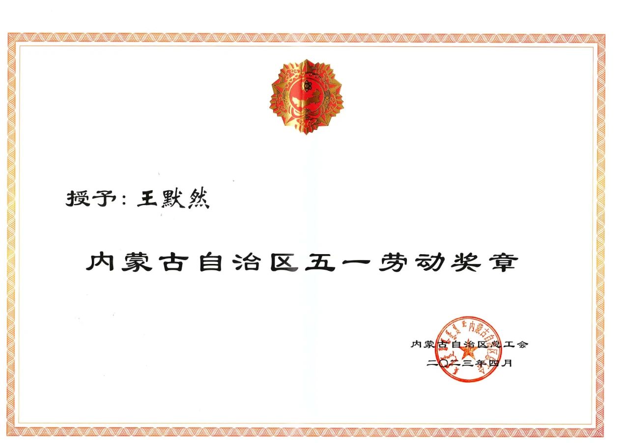 雷竞技raybet官方平台官网
