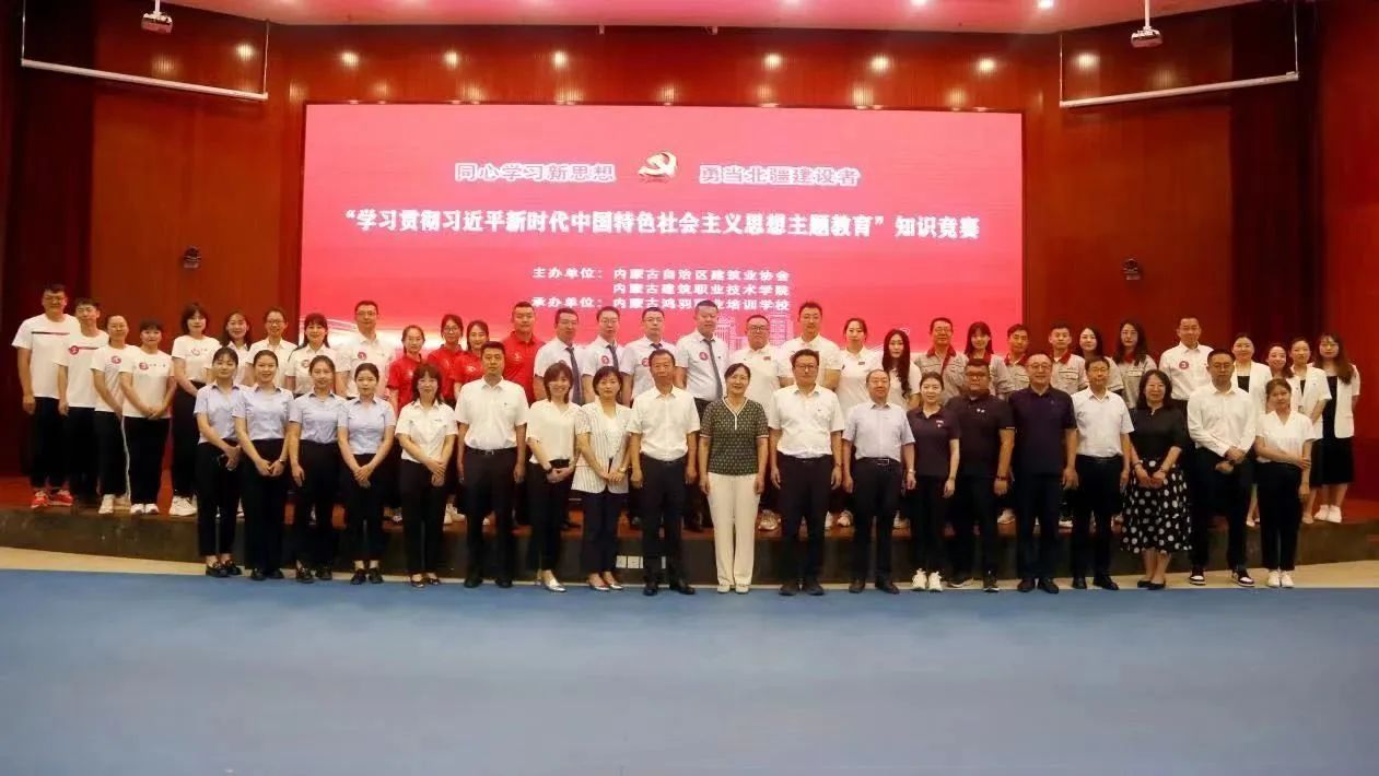 雷竞技raybet官方平台官网
