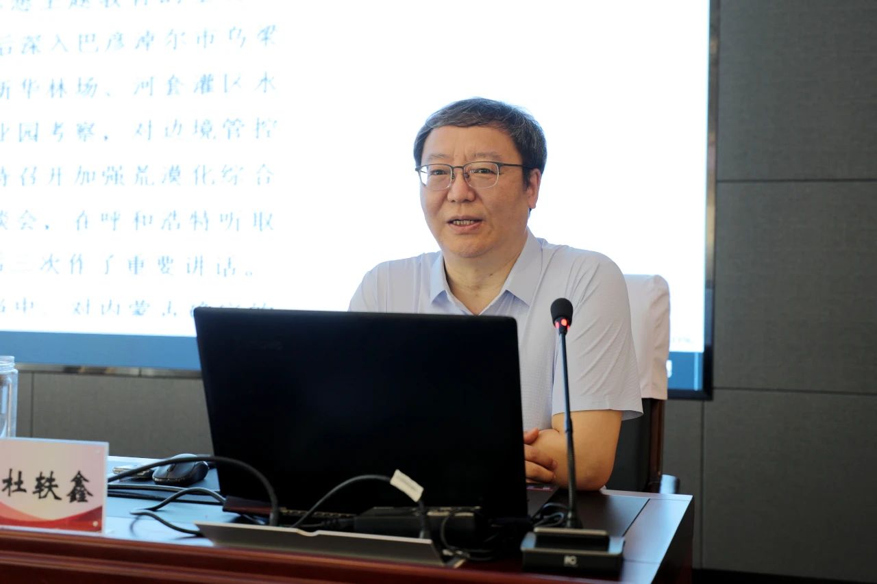 雷竞技raybet官方平台官网