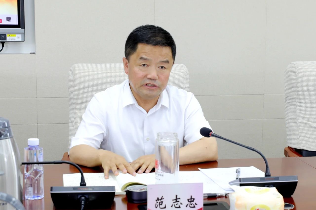 雷竞技raybet官方平台官网