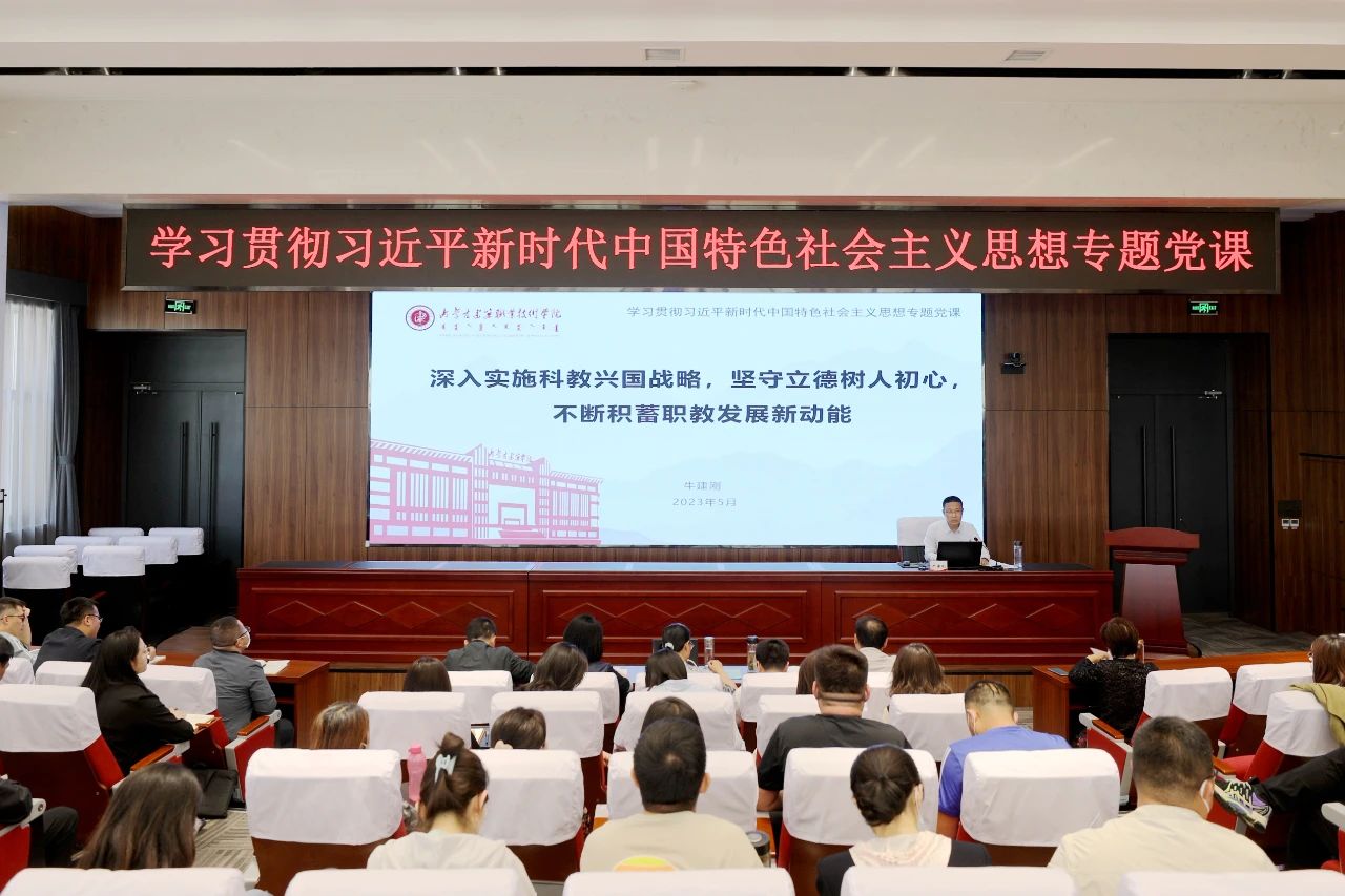 雷竞技raybet官方平台官网