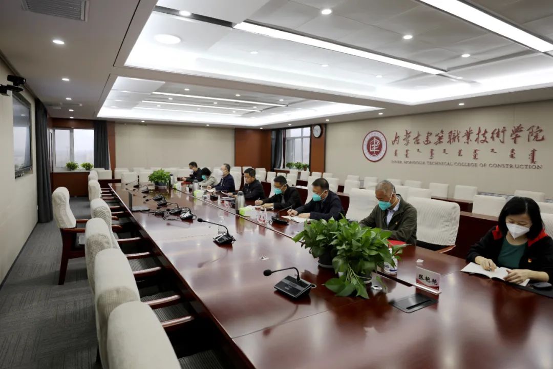 雷竞技raybet官方平台官网