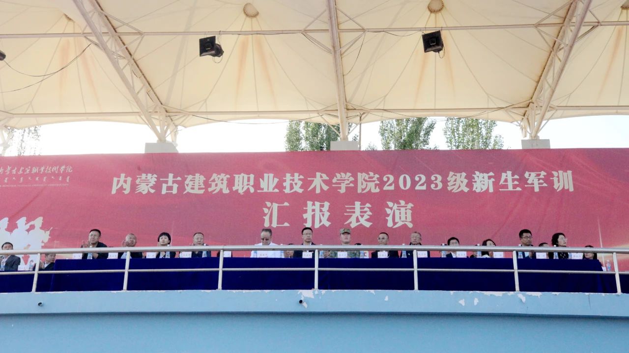 雷竞技raybet官方平台官网